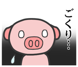PIGLET Sticker 2 sticker #9853726