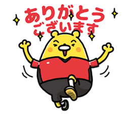 Volleyball bear sticker #9853738