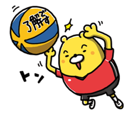 Volleyball bear sticker #9853740