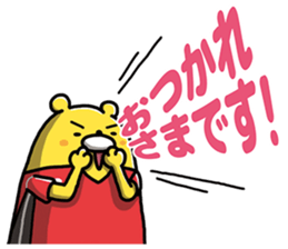 Volleyball bear sticker #9853742