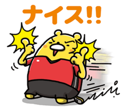 Volleyball bear sticker #9853743