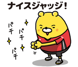 Volleyball bear sticker #9853744