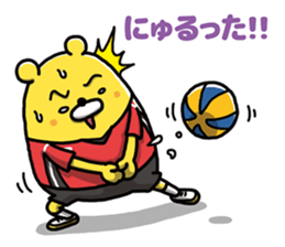 Volleyball bear sticker #9853749