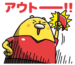 Volleyball bear sticker #9853750