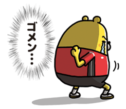 Volleyball bear sticker #9853753