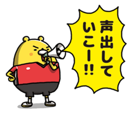 Volleyball bear sticker #9853757