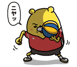 Volleyball bear sticker #9853759