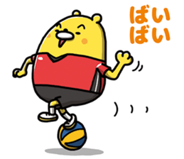 Volleyball bear sticker #9853767