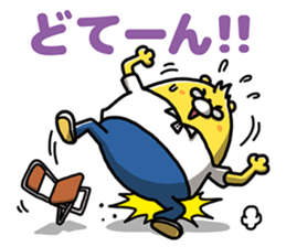 Volleyball bear sticker #9853770