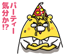 Volleyball bear sticker #9853773