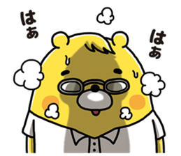 Volleyball bear sticker #9853774