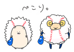 Baseball sheep and hedgehog second sticker #9853820