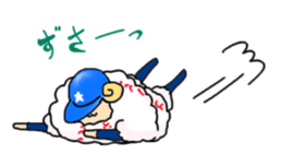 Baseball sheep and hedgehog second sticker #9853828
