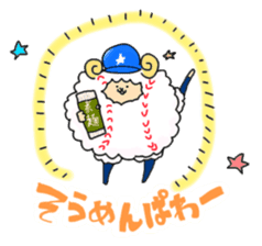 Baseball sheep and hedgehog second sticker #9853833