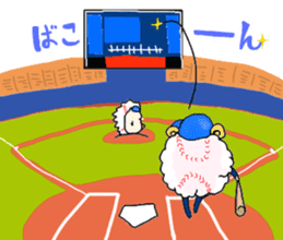 Baseball sheep and hedgehog second sticker #9853837