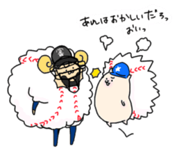 Baseball sheep and hedgehog second sticker #9853840