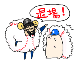 Baseball sheep and hedgehog second sticker #9853841