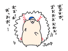 Baseball sheep and hedgehog second sticker #9853847