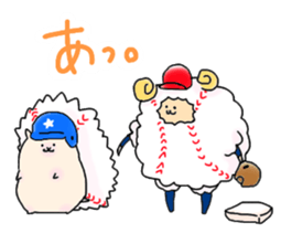 Baseball sheep and hedgehog second sticker #9853850