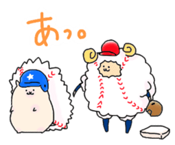 Baseball sheep and hedgehog second sticker #9853850