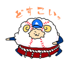 Baseball sheep and hedgehog second sticker #9853852