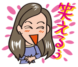 Ms. kana&Koo Bear smart stacker sticker #9853918