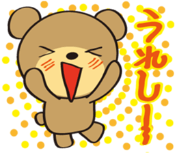 Ms. kana&Koo Bear smart stacker sticker #9853919