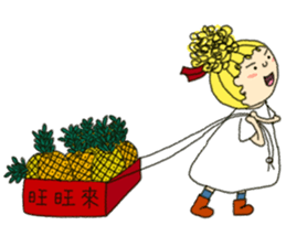 Hello, It's me. I'm Amor. 4  ( Special ) sticker #9853986