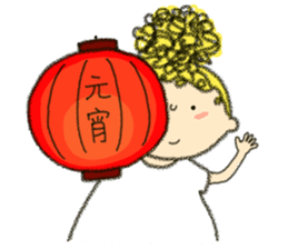 Hello, It's me. I'm Amor. 4  ( Special ) sticker #9854012