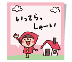 Do your best. Witch hood 19 sticker #9854056