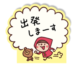 Do your best. Witch hood 19 sticker #9854057