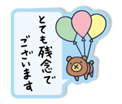 Do your best. Witch hood 19 sticker #9854062