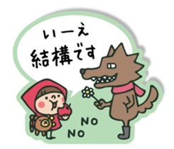 Do your best. Witch hood 19 sticker #9854063