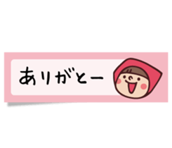 Do your best. Witch hood 19 sticker #9854064