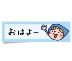 Do your best. Witch hood 19 sticker #9854066