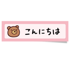 Do your best. Witch hood 19 sticker #9854068