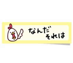 Do your best. Witch hood 19 sticker #9854069