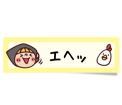 Do your best. Witch hood 19 sticker #9854073