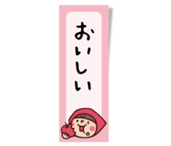 Do your best. Witch hood 19 sticker #9854076