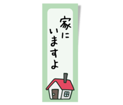 Do your best. Witch hood 19 sticker #9854079