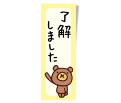 Do your best. Witch hood 19 sticker #9854081