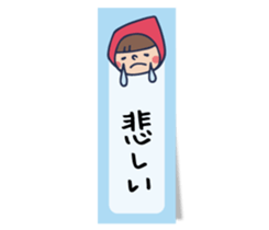 Do your best. Witch hood 19 sticker #9854082