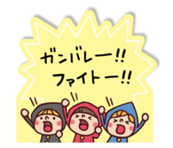 Do your best. Witch hood 19 sticker #9854085