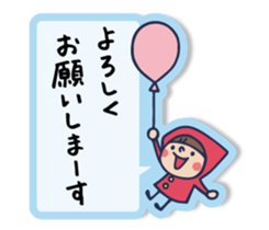 Do your best. Witch hood 19 sticker #9854086