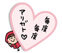 Do your best. Witch hood 19 sticker #9854088