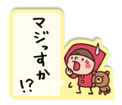 Do your best. Witch hood 19 sticker #9854089