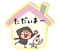 Do your best. Witch hood 19 sticker #9854093