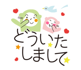 The lucky monkeys sticker #9854105