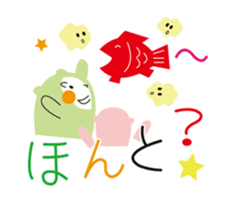 The lucky monkeys sticker #9854113