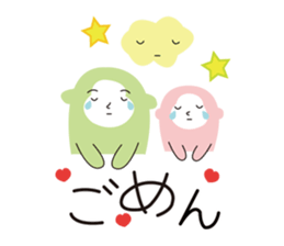 The lucky monkeys sticker #9854121